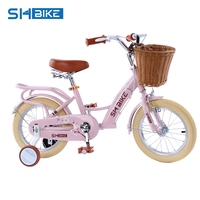 Nouveau vélo pour filles, enfants de 3 à 8 ans, 12/16/18/20 pouces, vélo d'étudiant avec roues d'apprentissage
