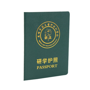 Trống cuốn sách hộ chiếu 4x5.5 inch số lượng lớn tùy chỉnh từ thiết kế của bạn màu xanh hộ chiếu máy tính xách tay - Product Image 4