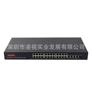 High Power 24 Port PoE Gigabit <b>Switch</b> With 52V Standard Power Supply For <b>Network</b> Monitoring And Access Points - Product Image 1