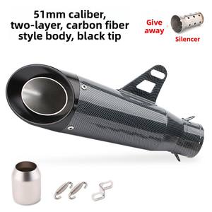 Pot d'échappement modifié pour moto Z900 <span class=keywords><strong>Ninja</strong></span> 400 CB650R R3 <span class=keywords><strong>SC</strong></span>, double couche, 51 mm, anti-rouille, noir/argent/bleu, avec embout - Product Image 5