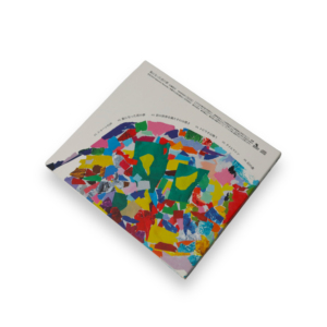 Nuevo CD de Música Japonesa en Digipak, Empaque Artístico con Collage y Estampado de Elefantes Coloridos - Product Image 4