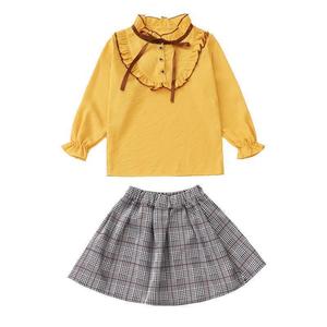 Ropa Infantil con Estampado Africano para Niñas Coreanas, Vestidos y Faldas Cortas para Niños - Product Image 1
