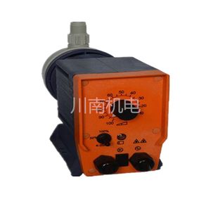 Concept Plus Electromagnetic Diaphragm Metering Pump 1000A000 Dosing Pump For Chlorine Dioxide Generator - Product Image 1