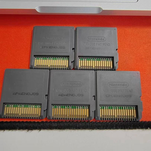 Cartucho de Videojuegos con Cable de Alta Calidad en Francés, Alemán y Español para DS: SoulSilver, Platinum, HeartGold, Pearl, Diamond - Product Image 6