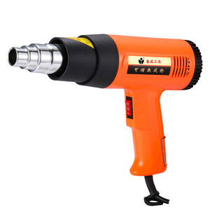 Pistola de Aire Caliente con Pantalla Digital, Temperatura Ajustable, Cuerpo de Plástico de Grado Profesional, Interruptor de Palanca, Pistola de Calor de Alta Potencia - Product Image 2