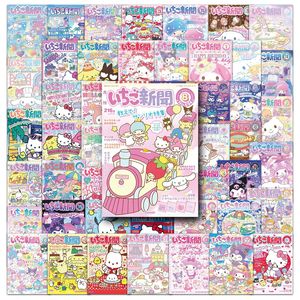 51 pegatinas de dibujos animados impermeables para decorar paredes, vidrio, patinetes <span class=keywords><strong>infantiles</strong></span>, agendas y artículos de papelería - Product Image 5