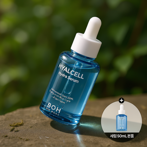 Suero Hidratante Boh Hyalcell 50 ml, Cuidado Diario de la Piel, Para Todo Tipo de Piel - Product Image 3