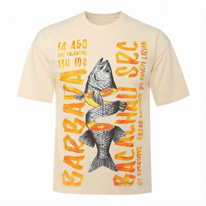 Camiseta Personalizable Beige, Corte Holgado, Estilo Urbano, Estampado Animal, Logotipo de Pez 3D en la Parte Delantera, 240g, 100% Algodón Tejido - Product Image 1
