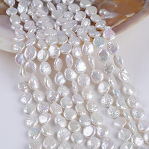 สร้อยคอมุกทรงกระดุมแบบบาโรก ขนาด 10-11 มม. ผลิตโดยผู้ผลิตโดยตรง  ผลิตภัณฑ์กึ่งสำเร็จรูปจากธรรมชาติ ขายส่งแบบแยกเม็ด - Product Image 1