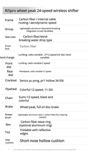 Bicicleta de Carretera <span class=keywords><strong>Ligera</strong></span> Twitter R15 de Fibra de Carbono 700c, 24 Velocidades, Frenos de Disco Hidráulicos, Bicicleta de Carreras Cortavientos - Product Image 5