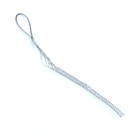 Poignées de traction en treillis métallique de longueur standard à mailles fermées à oeil décalé à tissage unique