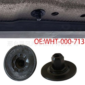 คลิปยึดแผ่นกันกระแทกใต้ท้องเครื่องยนต์ Hurricane Auto Parts รุ่น WHT-000-713 สำหรับ Audi Q5 Golf Jetta Sagitar - Product Image 1