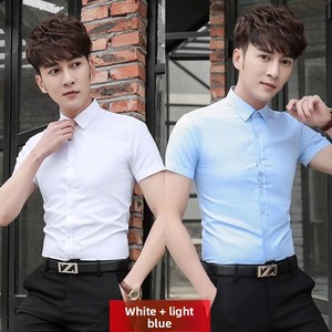 <span class=keywords><strong>Chemise</strong></span> habillée d'été blanche pour <span class=keywords><strong>homme</strong></span>, à manches courtes, infroissable, coupe ajustée, motif uni - Product Image 5
