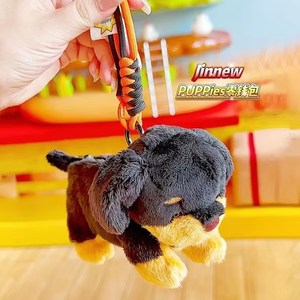 Original Pabesi Dachshund Plush Hamburger Pet <b>Bed</b> Coin Purse Cartoon Novelty Keychain Series <b>Bag</b> Charm - Product Image 4
