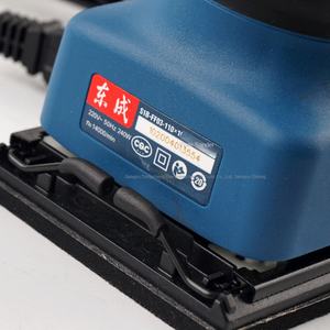 <span class=keywords><strong>Lijadora</strong></span> de Placa Plana de Alta Resistencia Dongcheng, 1.2 kg, Ligera, para Pulir Pisos, Muebles, Masilla, Superficies de Madera, 220V - Product Image 3