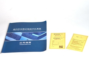 Microscopio Biológico con Pantalla LCD de 10 Pulgadas, Instrumento para Análisis de Sangre, Observación Óptica de Glóbulos Rojos, Puede Conectarse a PC y TV - Product Image 6