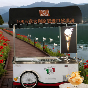 Carrito Eléctrico de Fibra de Vidrio para Café y Snacks, Bicicleta Congeladora para Helados, Motor de 250-300W, Batería de Litio, Venta Caliente - Product Image 6