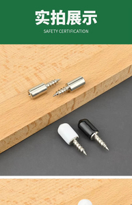 Vis autotaraudeuses pour accessoires de quincaillerie de meubles en fer, fixation de supports d'étagères de cuisine, durables et faciles à installer - Product Image 3