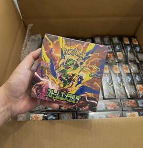 Boîte de boosters japonaise Pokémon Storm Emerald Ms5 M6 avec cartes Pokémon de type <span class=keywords><strong>Dragon</strong></span> Volant Mega Rayquaza et Holo Rare - Product Image 5