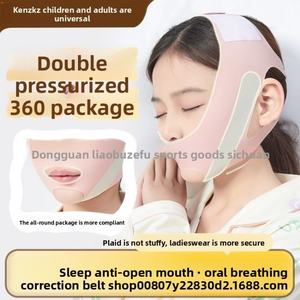 Masque V-Line Exerciseur de mâchoire avec mentonnière Sangle faciale réutilisable Jawline Shaper Wraps Support pour soulever le menton - Product Image 4