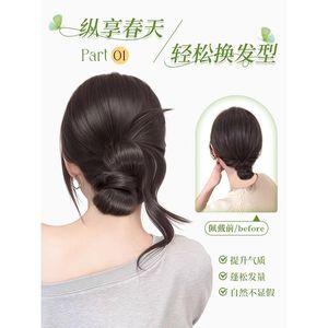 Peluca de moño bajo para mujer, elegante, estilo cola de caballo, para la parte trasera completa de la cabeza, material de cabello sintético resistente al calor - Product Image 4