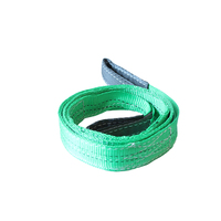 Correa de Elevación de 3 Capas, 2 Pulgadas (50 mm), 2T, S.F. Eslinga de Cinta Plana de Poliéster de Alta Resistencia 6:1, Tipo Ojo a Ojo