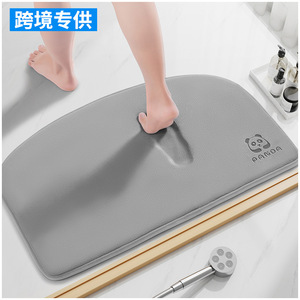 Tapis de salle de bain en mousse à mémoire de forme Panda, rectangulaire, couleur unie, fibre de polyester, absorbant, antidérapant, pour douche et toilettes - Product Image 3