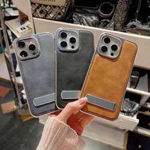 เคสโทรศัพท์กันกระแทกแบบซ่อนขาตั้ง ดีไซน์ธุรกิจ ผลิตจาก PU ชุบไฟฟ้าคุณภาพพรีเมียม สำหรับ 15 Pro - Product Image 3