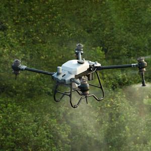 Drone Agricola T40 Dron Agricultura Agras T40 D/ji T40 Us Version Dron Agricola T40 - Product Image 6