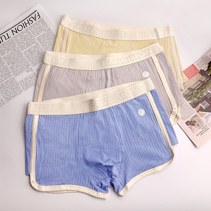 Boxer da uomo a vita media in cotone, tinta unita, comodi, alla moda, traspiranti, in tessuto a maglia, con dettagli in tessuto a punto ago in vita - Product Image 2