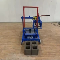 Nouvelle Machine Portable Manuelle de Fabrication de Briques et Blocs Creux en Ciment et Cendres Volantes 2026 – Vente Chaude