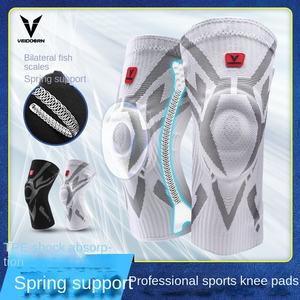 Nuevo Diseño Gimnasio Rodillera Manga de Compresión Alivio del Dolor Rodillera Baloncesto Deporte Rodillera - Product Image 4