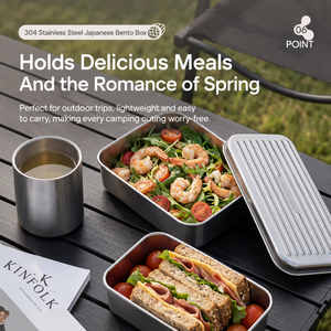 Boîte à lunch en acier inoxydable 304 avec couvercle, boîte bento portable, récipient de stockage alimentaire réutilisable pour le bureau, l'école, la préparation des repas - Product Image 2