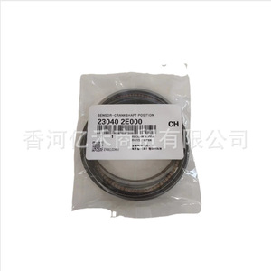 แหวนลูกสูบ 23040-2E000 สำหรับอะไหล่เครื่องยนต์ฮุนได เกีย ใหม่ - Product Image 3
