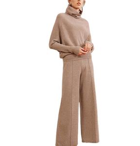 Completo da <span class=keywords><strong>Donna</strong></span> in Cashmere Lavorato a <span class=keywords><strong>Maglia</strong></span> con Dolcevita e Pantaloni, Set Due Pezzi in Lana e Cashmere - Product Image 1