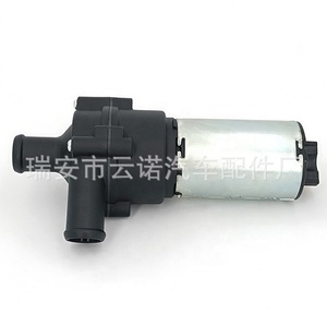 Pompe à eau auxiliaire 0392020026 A0008358064 0018351364 05098398AA pour remplacement et réparation, neuve - Product Image 1