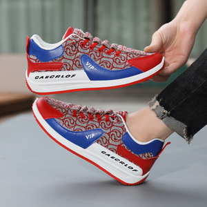 Chaussures de skate décontractées à semelle souple pour adolescents - Product Image 1