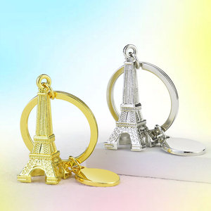 Tháp <span class=keywords><strong>Eiffel</strong></span> Keychain Retro Keychain trang trí Ví Charms tượng mô hình prom Keychain pháp thể thao cuộc họp quà lưu niệm - Product Image 4