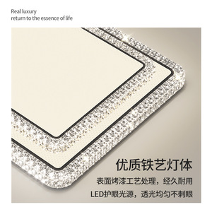 <b>Led</b> Ceiling <b>Light</b> Square Crystal Iron Art Lamp <b>For</b> Living <b>Room</b> Bedroom Hallway Home Decoration Lighting - Product Image 1