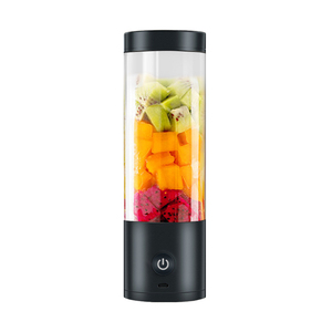 Primera pieza precio especial portátil 400ml eléctrico USB Mini licuadora de alimentos exprimidor de cítricos mezcladores de cocina de bajo ruido para batería de coche - Product Image 1