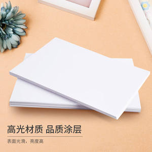 180g parlak A4 fotoğraf kağıdı 100 yaprak/paket A4 mürekkep püskürtmeli baskı PaperPhoto kağıt - Product Image 4