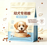 Sachet refermable personnalisé à huit soudures latérales pour aliments pour chiens, résistant à l'humidité, imprimé en héliogravure, avec logo personnalisé, pour aliments secs et friandises pour animaux de compagnie