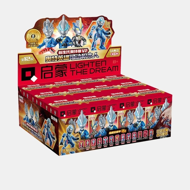 75029 [Édition Classique] Ultraman, lot de 12 boîtes, zoom 12x