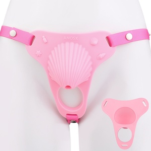 ANOSX Scallop Shaped Sissy Chastity Pants Sexy Cage Male Chastity Device Silicone pink Cage BDSM Sex <b>Toys</b> <b>for</b> <b>Men</b> - Product Image 1