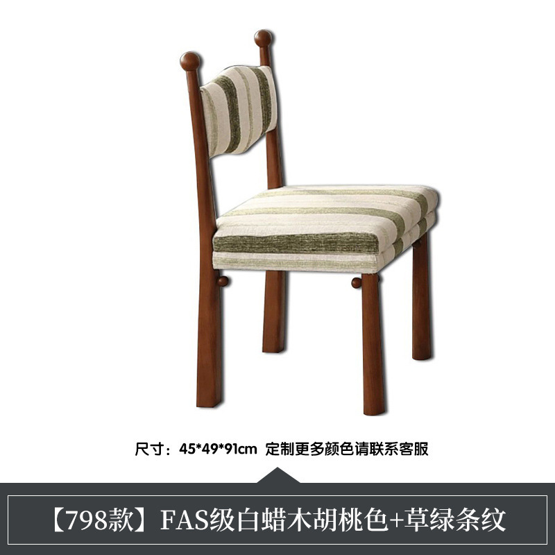 10 imported white ash walnut color grass green stripes
