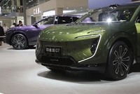 Avita 07 2024 Pro+ Propulsion arrière, édition à autonomie étendue EREV, révolution : nouvelle collection à autonomie étendue