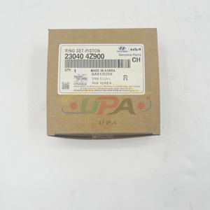 Juego de Anillos de Pistón de Alta Calidad 23040-4Z900  230404Z900 para Hyundai Sonata 23040 4Z900 - Product Image 1
