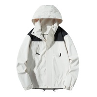 23657 Veste bomber unisexe ample populaire pour l'extérieur, vêtement de montagne fin pour le printemps et l'automne, personnalisable avec logo
