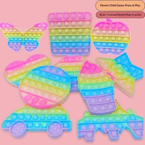 Kids Intelligence MacaronFidget Toy, Boys Girls Finger Press Stress Relief Board Educational <b>Puzzle</b> Toy - Product Image 6