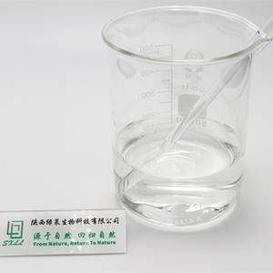 バオールフルーツパウダー高品質バオールフルーツエキス - Product Image 3